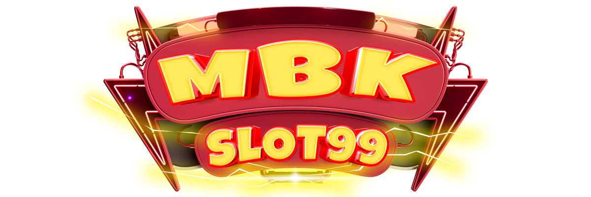 mbkslot99 เว็บพนันแหล่งความบันเทิงออนไลน์